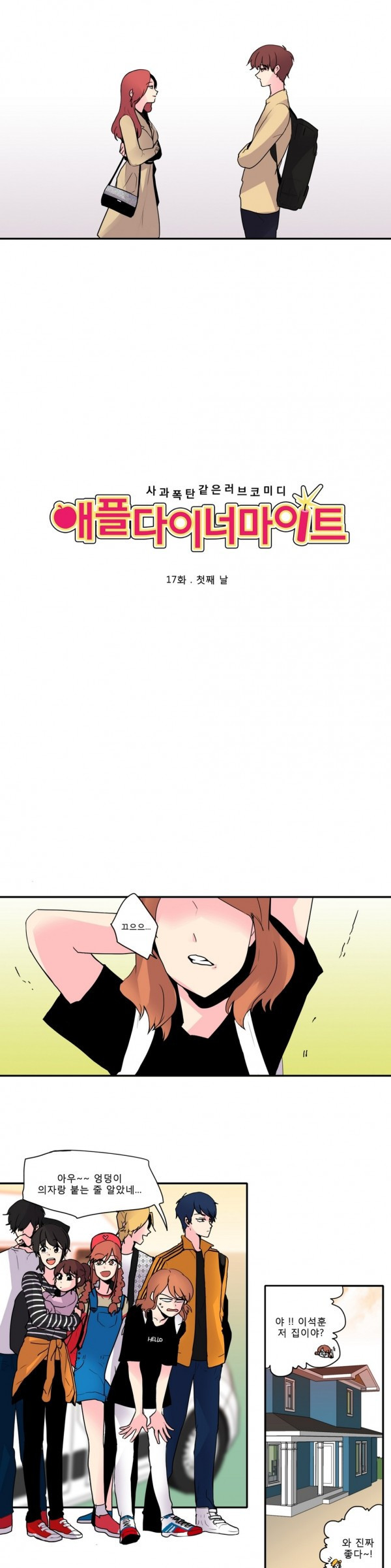 15653163499952.jpg