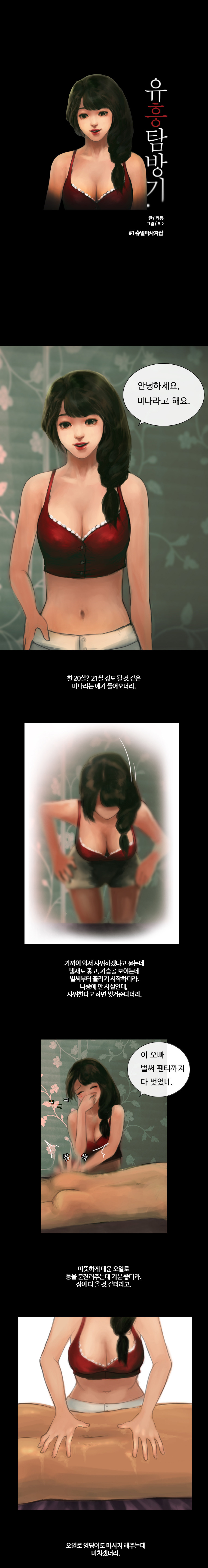 15653163575554.jpg