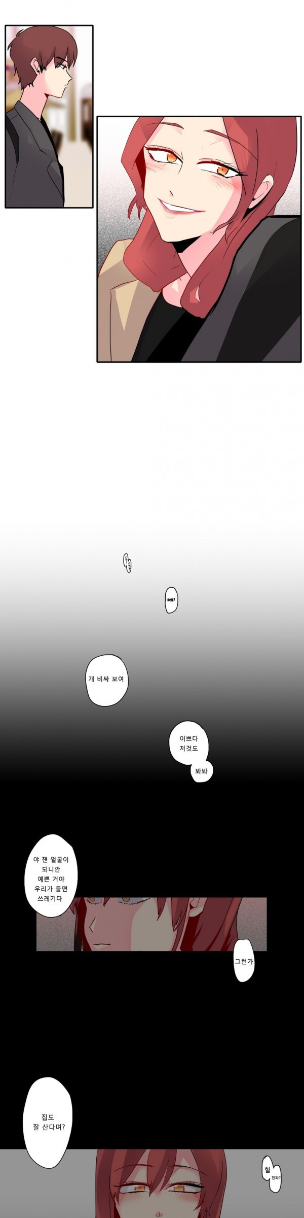1565316358324.jpg
