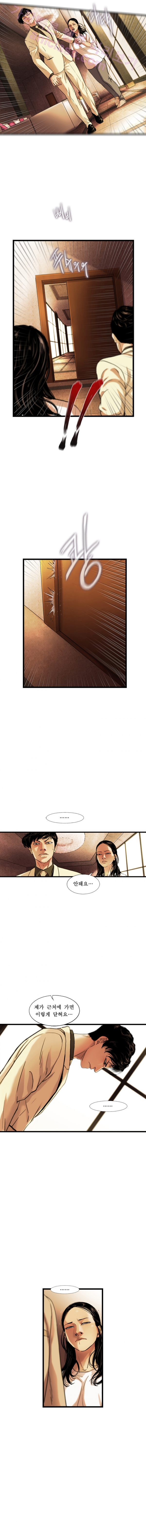 15653163632528.png