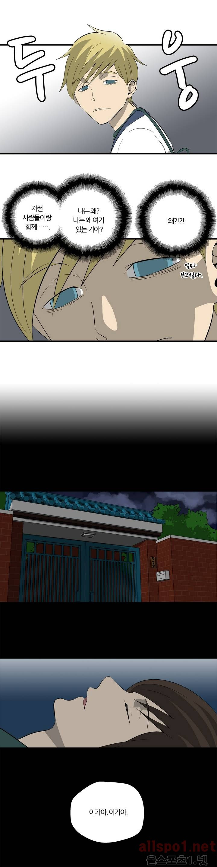 1565316366901.jpg