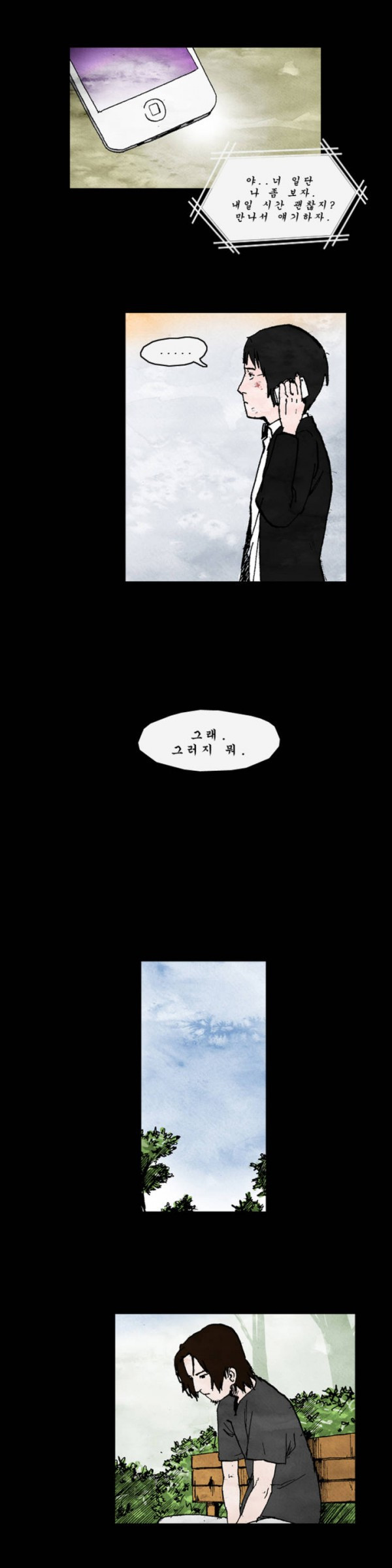 15653163679811.jpg