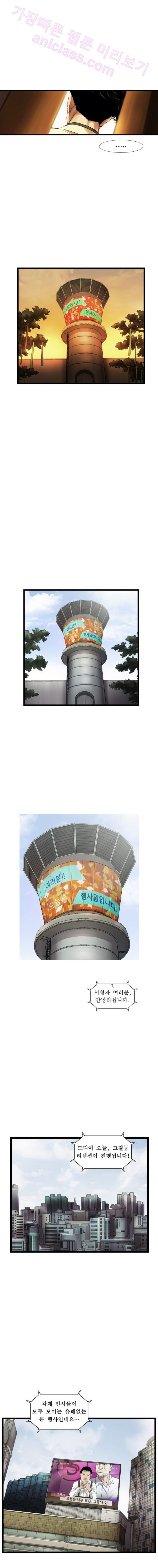 1565316383326.png