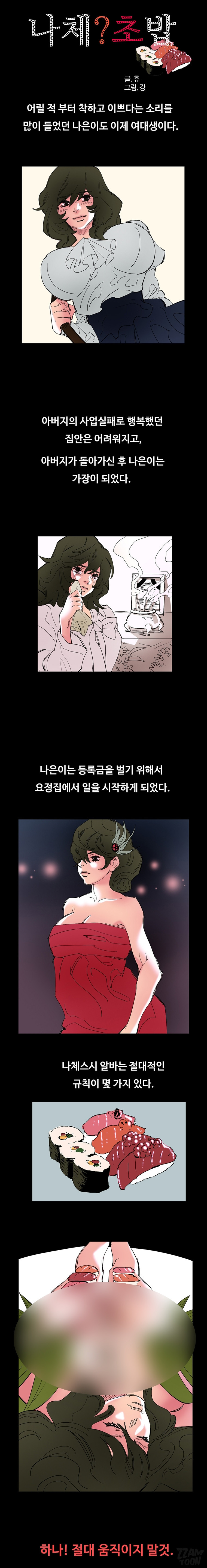 15653163844926.jpg