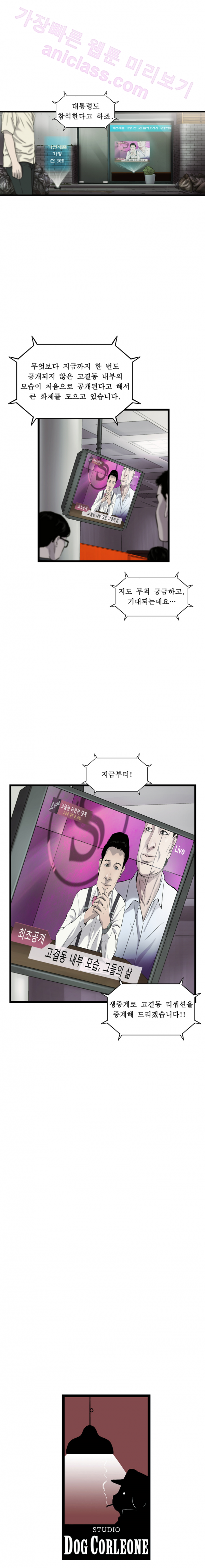 15653163891145.png