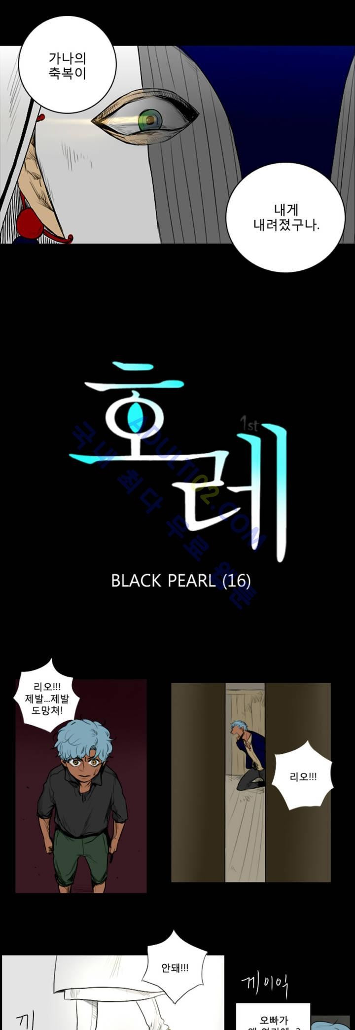 15653163913177.jpg