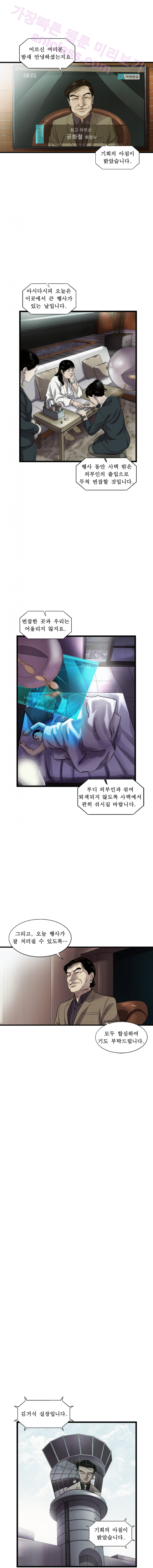 15653163954966.png