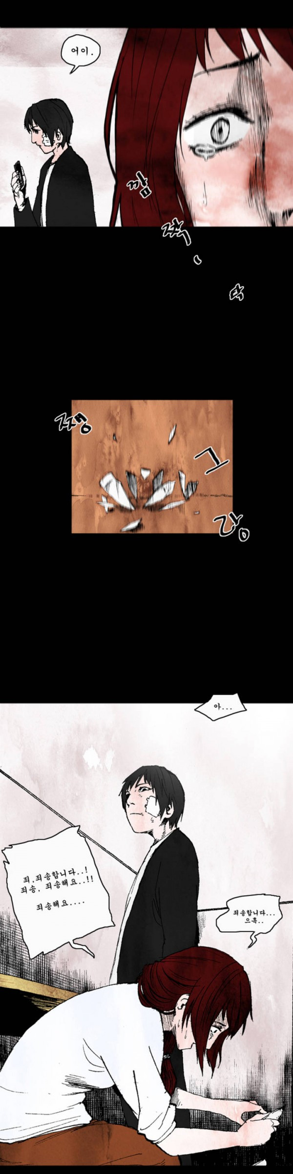 15653163991454.jpg