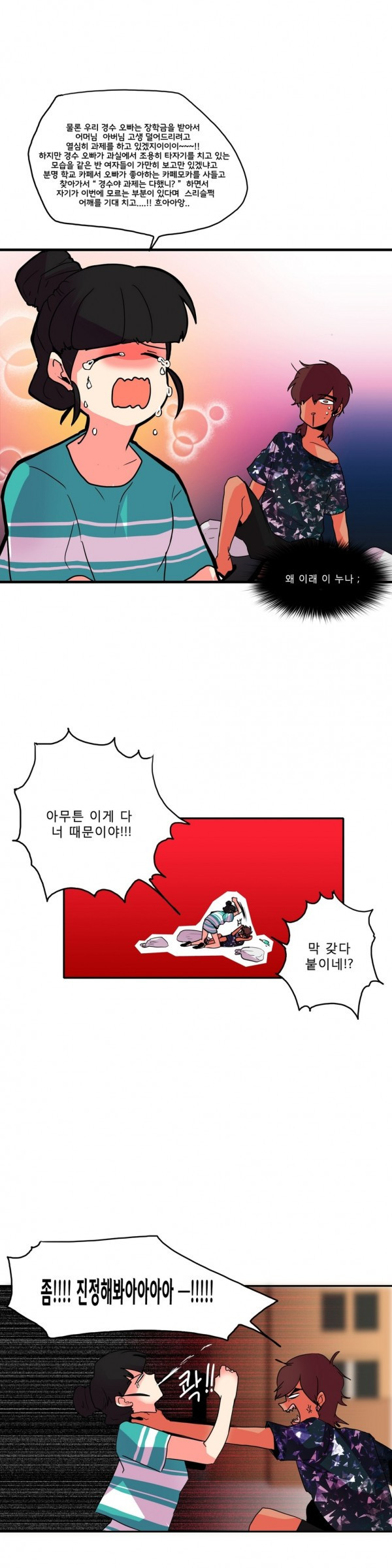 15653164167167.jpg