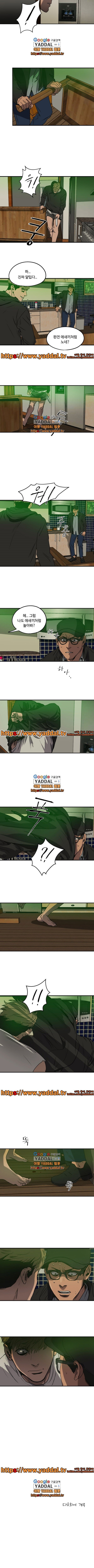 1565316418199.jpg