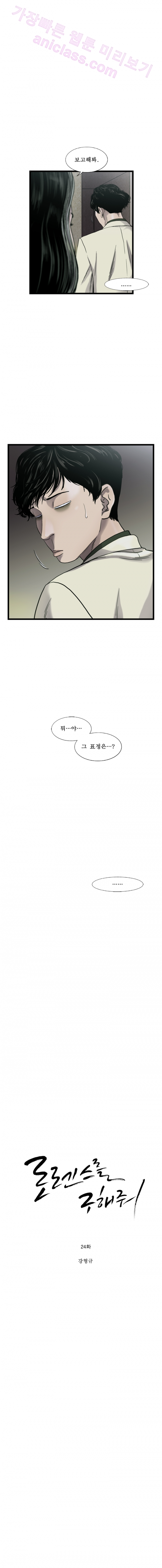 15653164182016.png