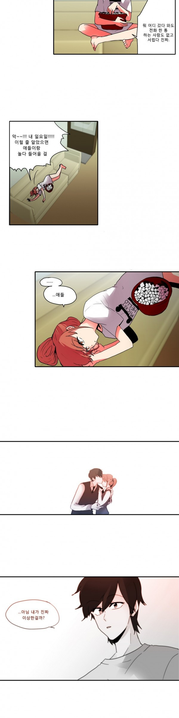 15653164216498.jpg
