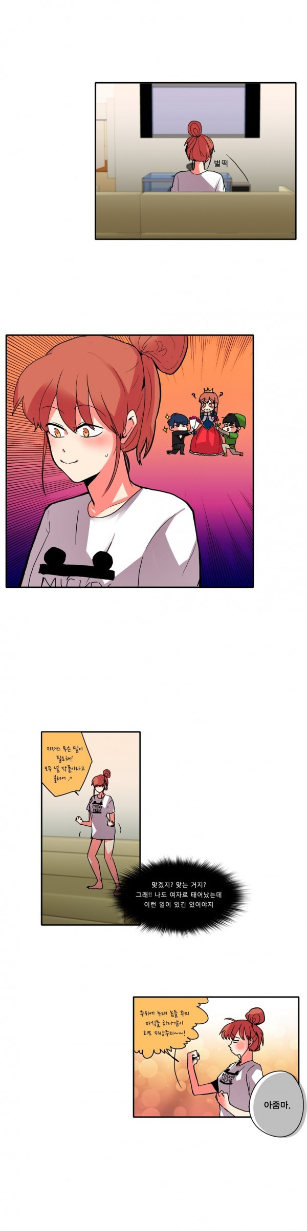 15653164220115.jpg