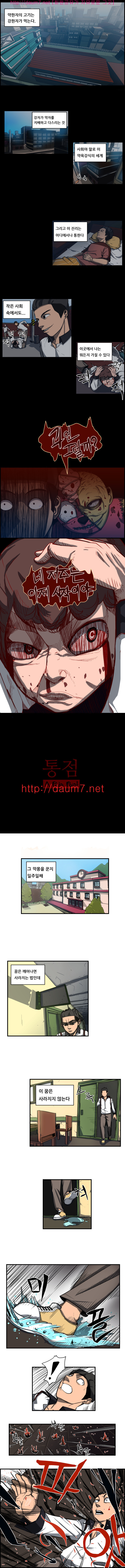 15653164221466.jpg