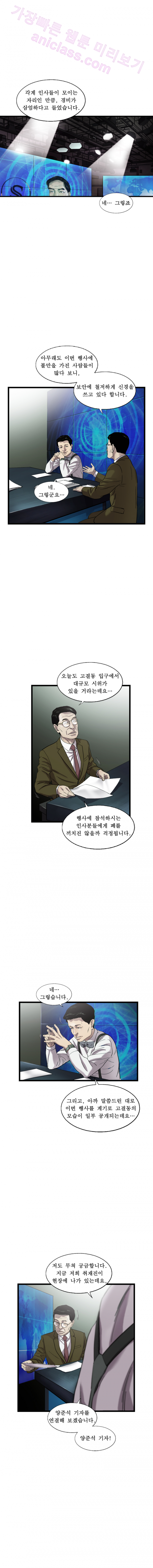 15653164225491.png