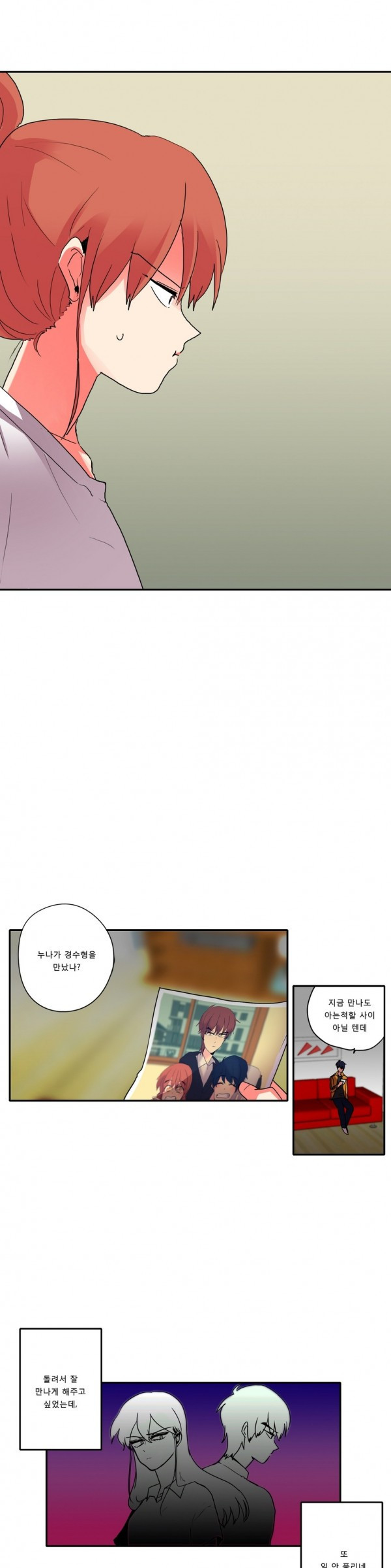 15653164234929.jpg