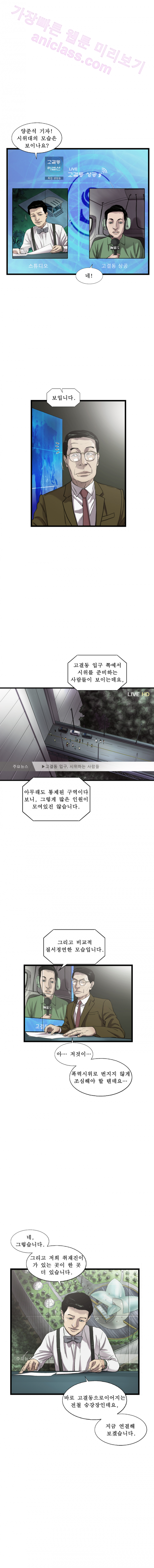 1565316432638.png