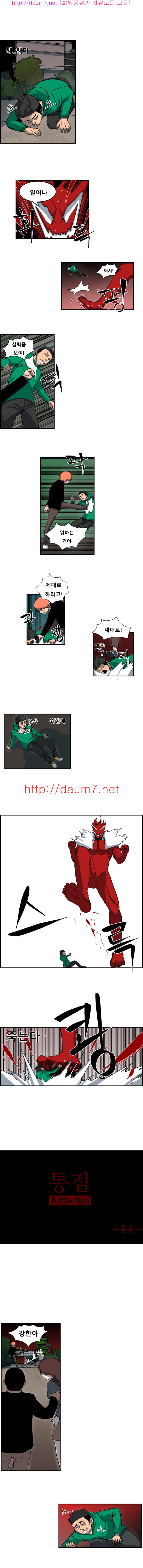 15653164486473.jpg