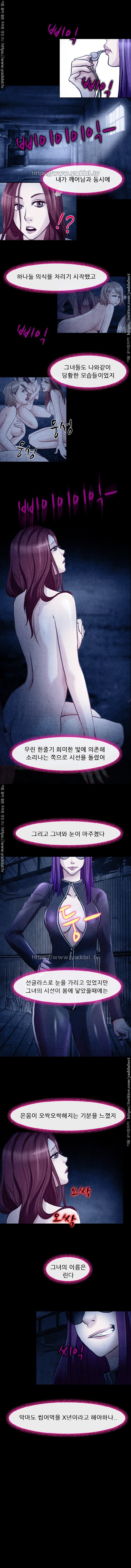 15653164488126.jpg