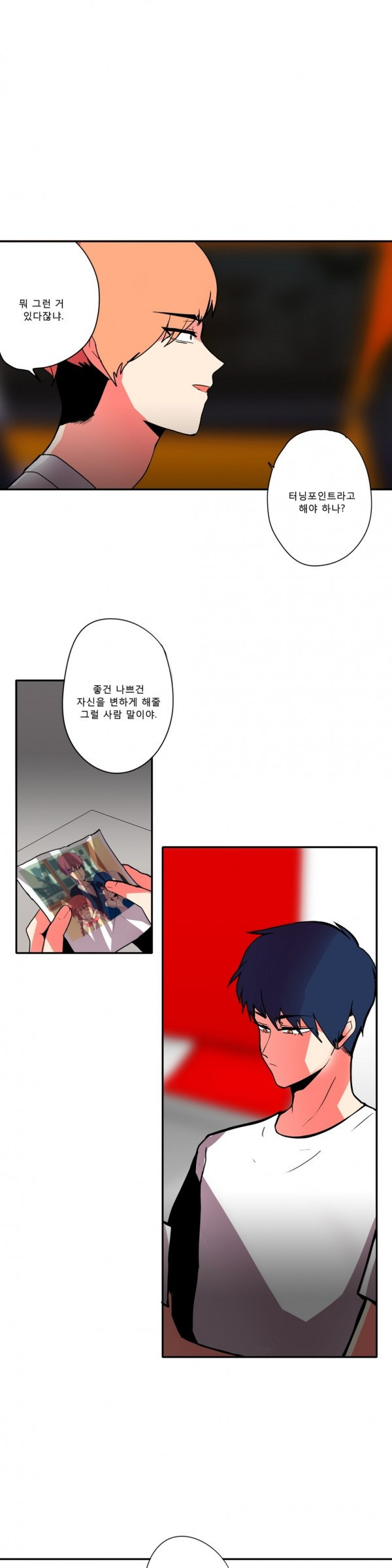 15653164489508.jpg