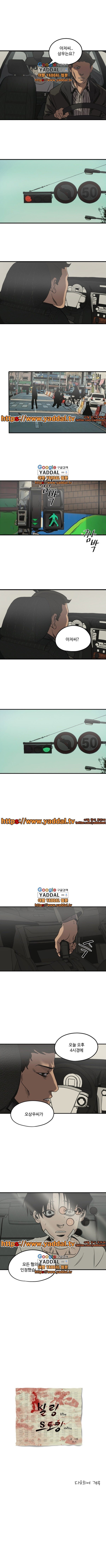 15653164535294.jpg