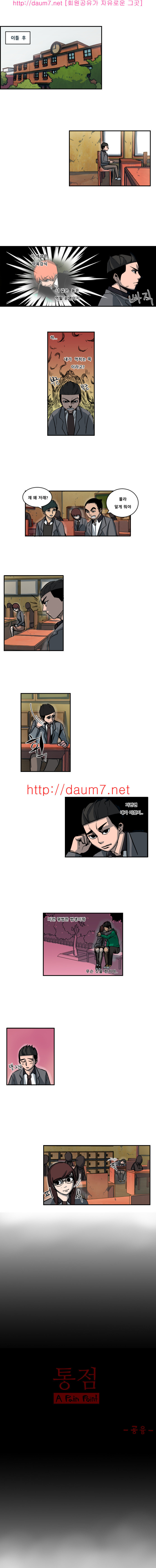 15653164538766.jpg