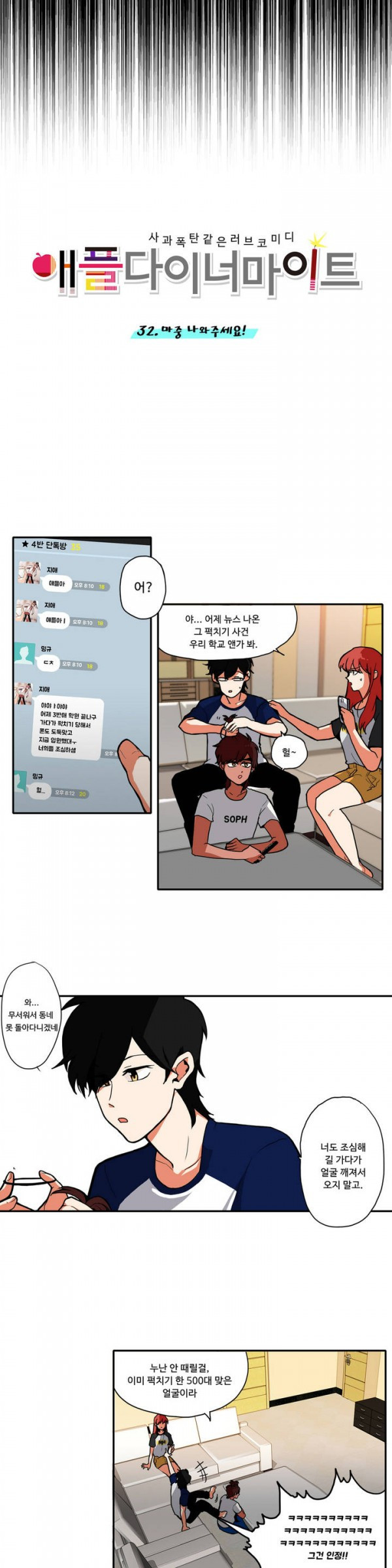 15653164539703.jpg