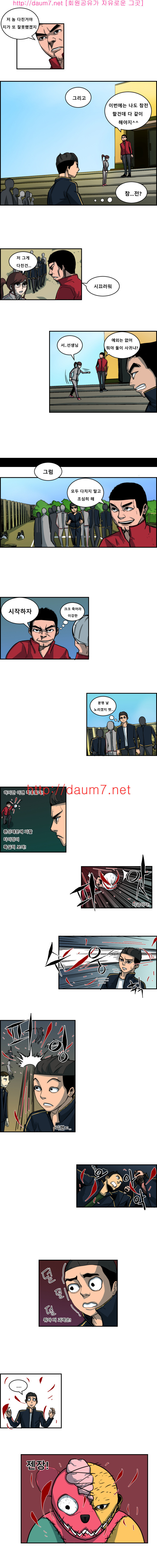 15653164551758.jpg