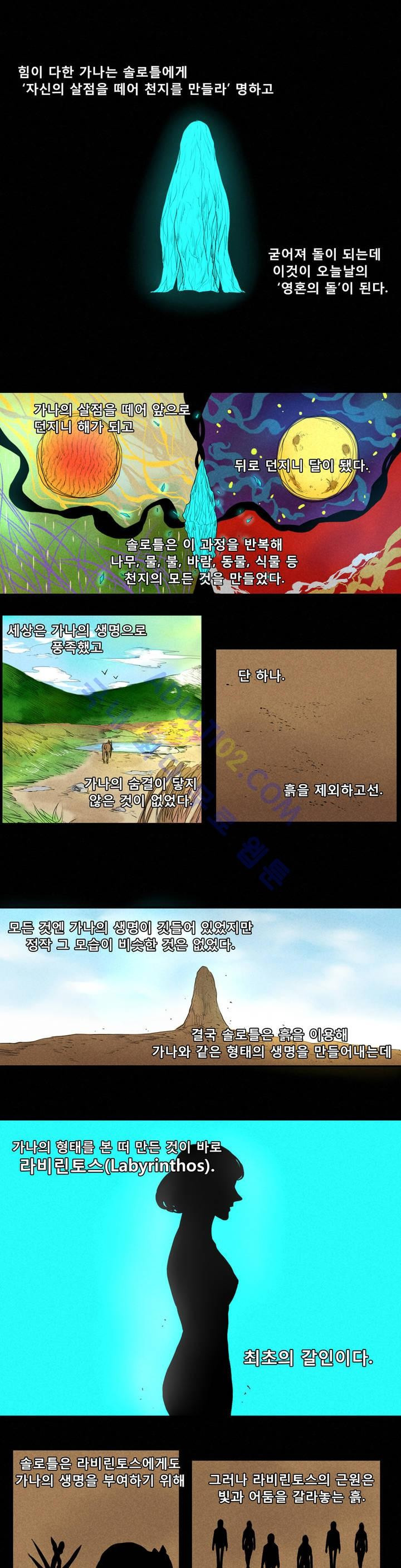 15653164553723.jpg