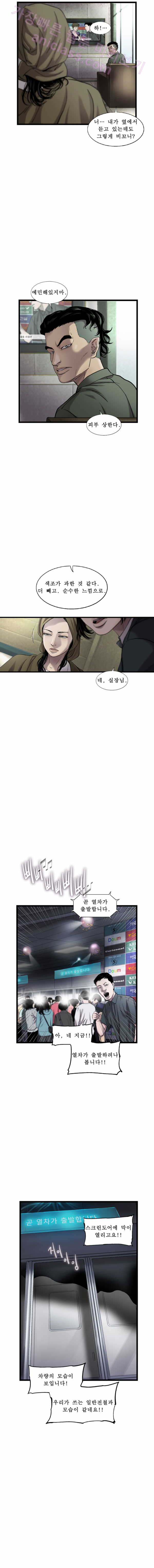 1565316455804.png