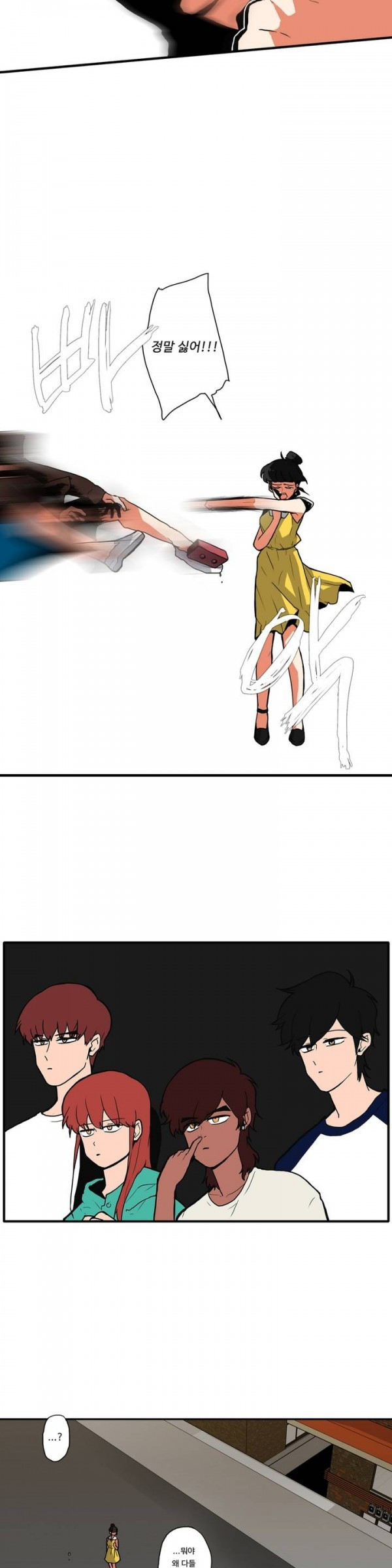 15653164594117.jpg