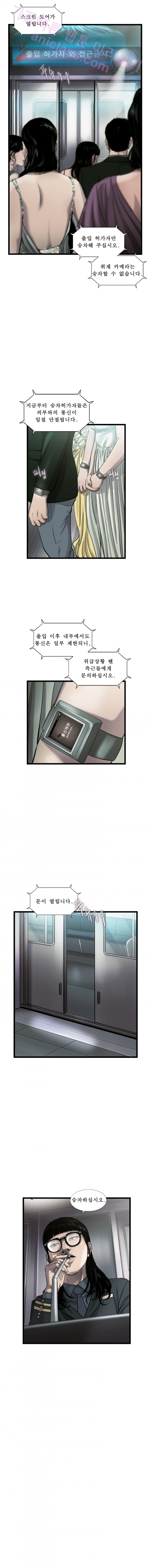 15653164615194.png