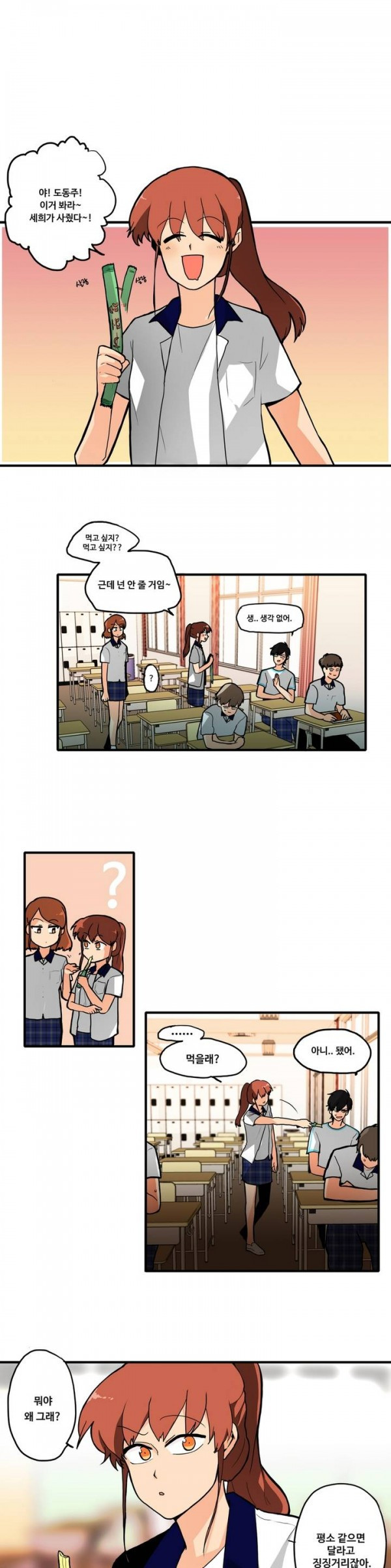 15653164634857.jpg