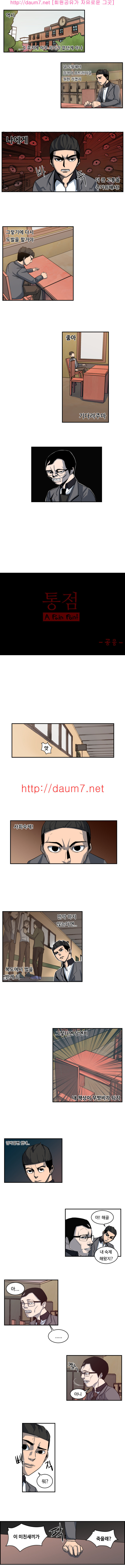 15653164704495.jpg