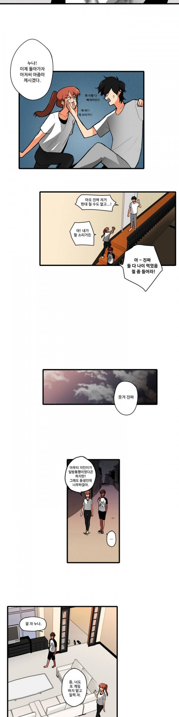 15653164822175.jpg