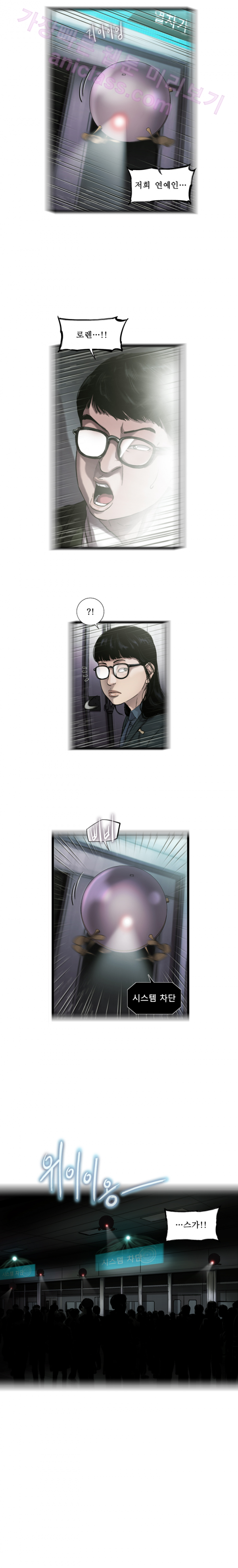 15653164846925.png