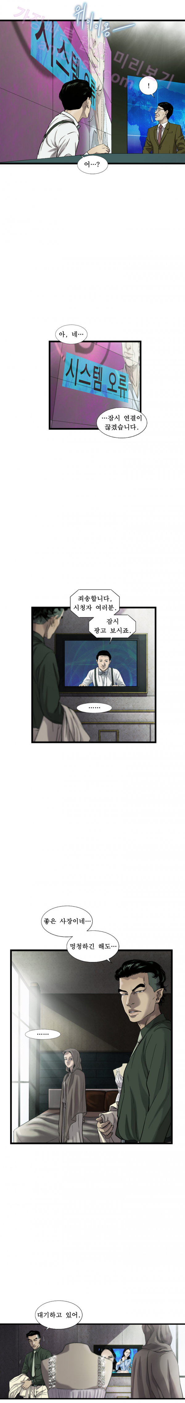 15653164879385.png