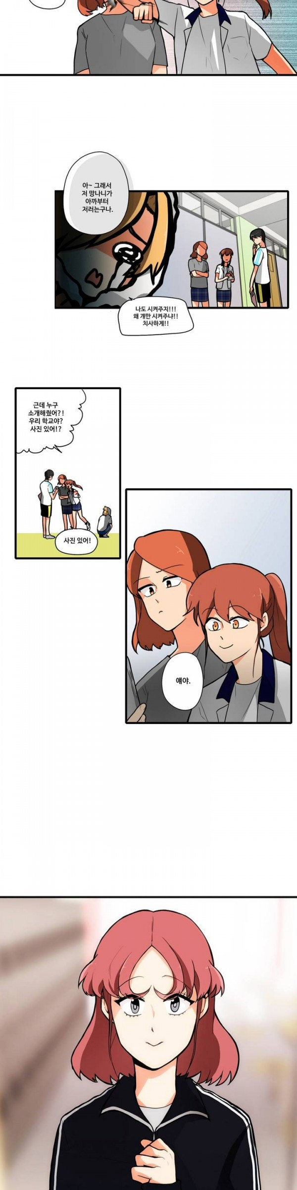 15653164920258.jpg