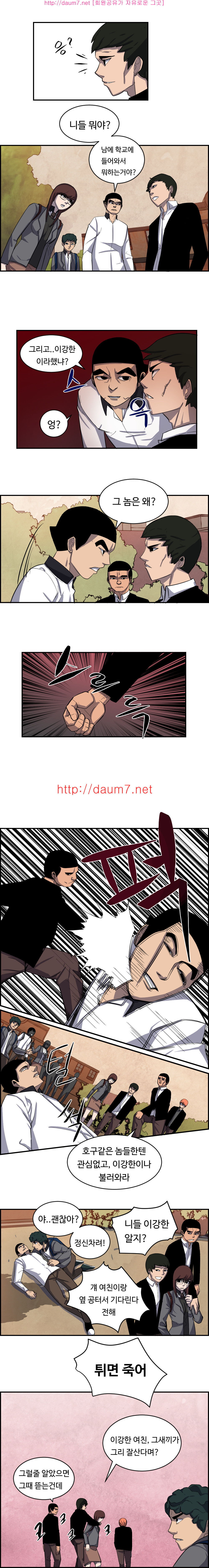 15653164933557.jpg
