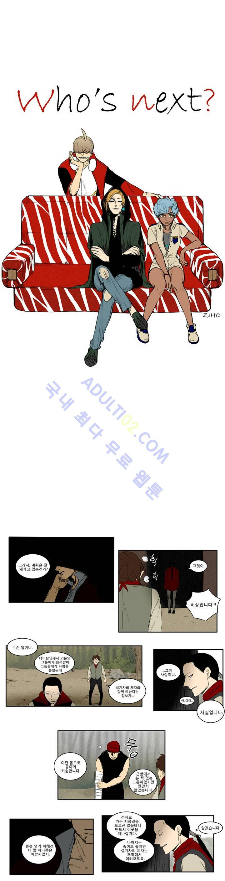 15653164977118.jpg