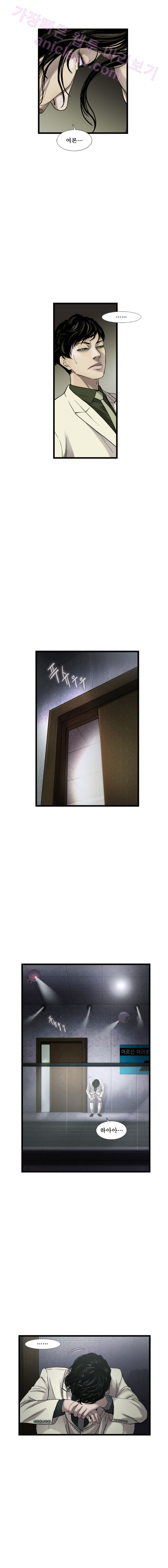 15653164994402.png