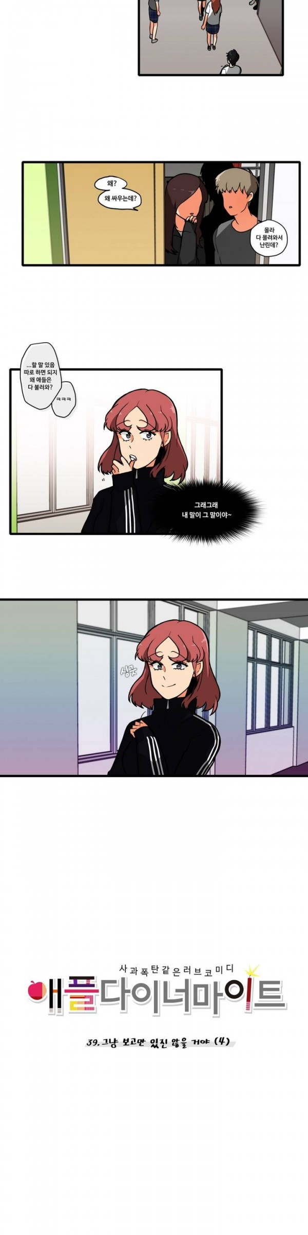 15653165111823.jpg