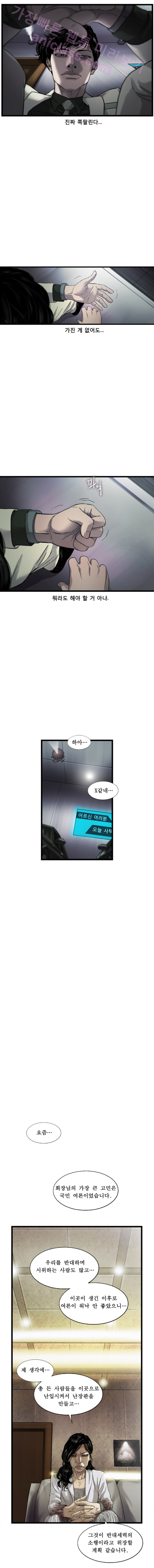 15653165135937.png