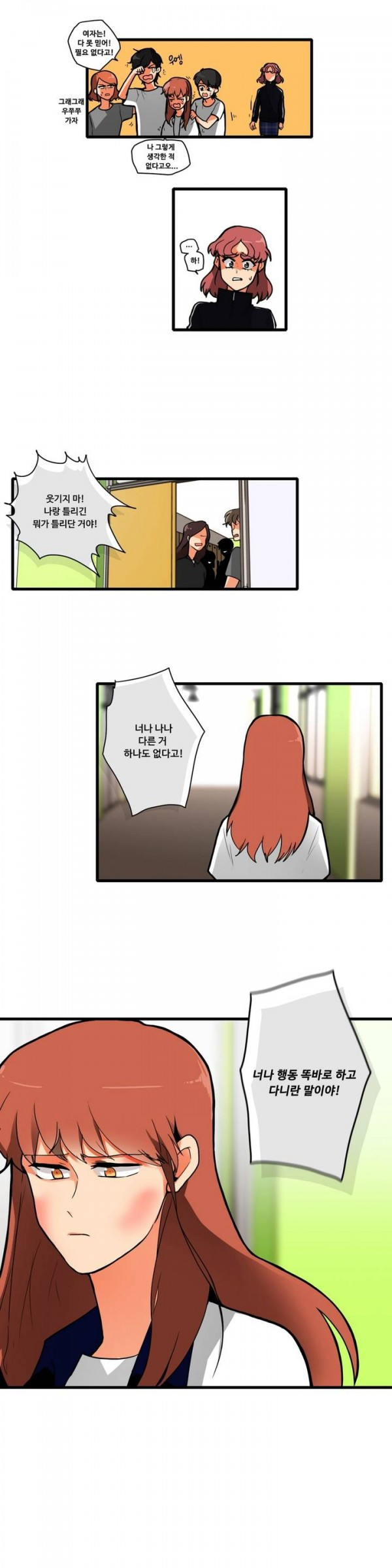 15653165151091.jpg