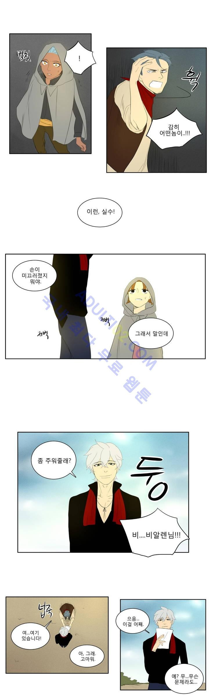 15653165217557.jpg