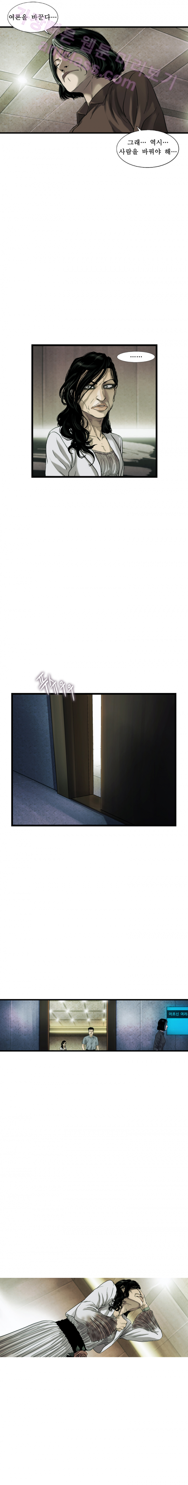 15653165332496.png