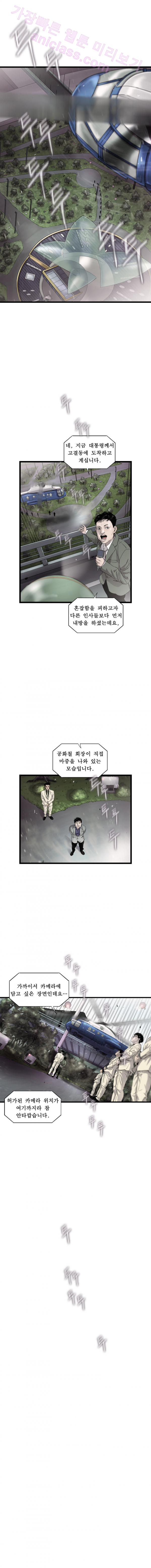 15653165433273.png