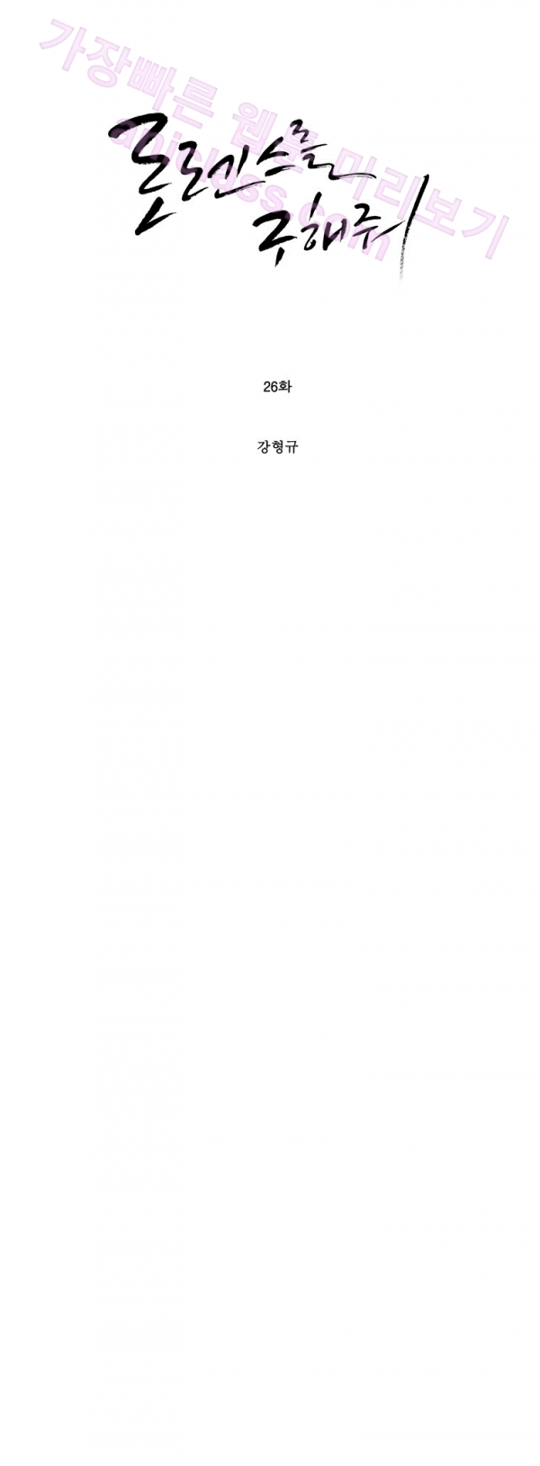 15653165480805.png