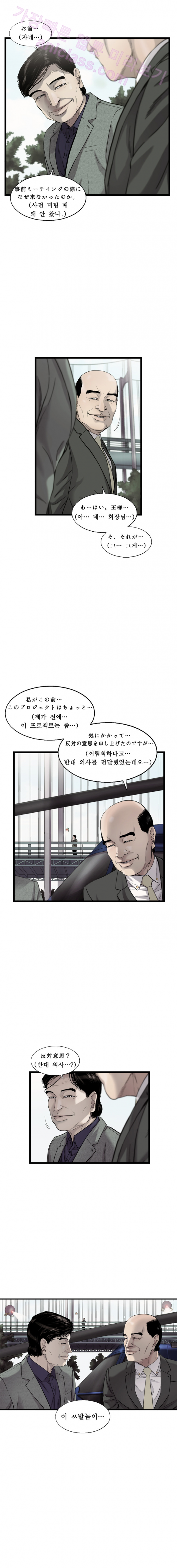 15653165581567.png