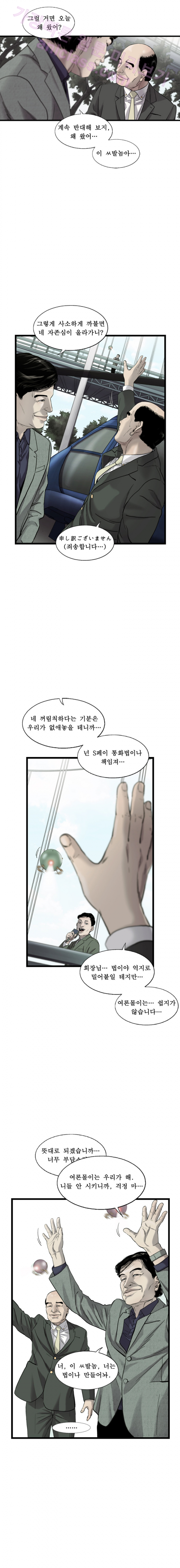 1565316562927.png